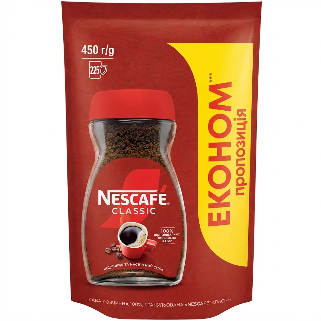 Nescafe Classic 450 г Розчинна / Класік