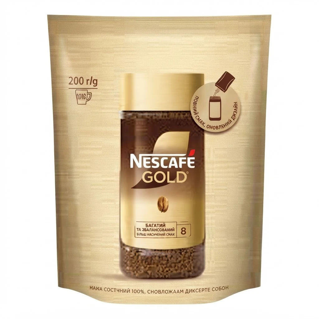 Nescafe Gold 200 г Розчинна / Голд